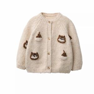 Zara Cute Beige Knit Cardigan with Animal Design! NWOT
